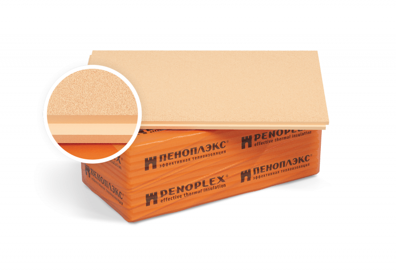 ПЕНОПЛЭКС ФАСАД