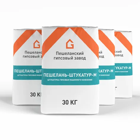 Штукатурка машинного нанесения 30 кг