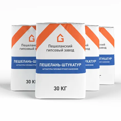 Штукатурка ручного нанесения 30 кг