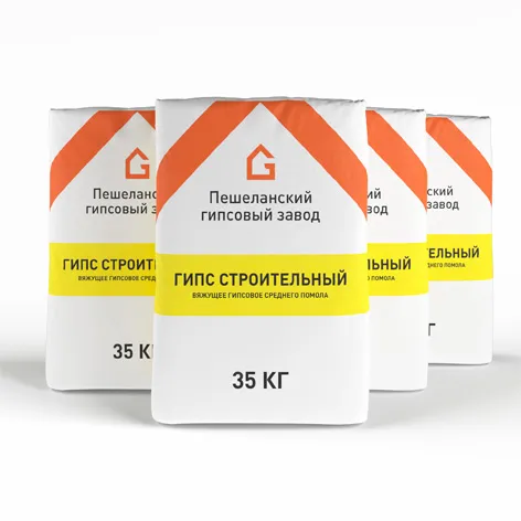 Гипс среднего помола 35 кг