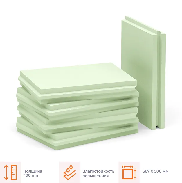 Плита гипсовая пазогребневая влагостойкая полнотелая 667x500x100 мм