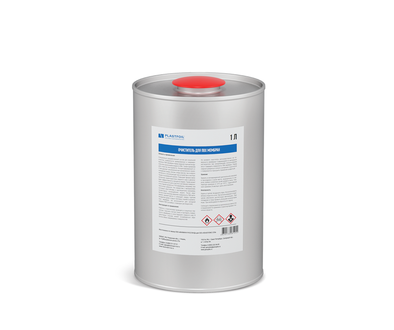 Очиститель для ПВХ мембран, 1 л