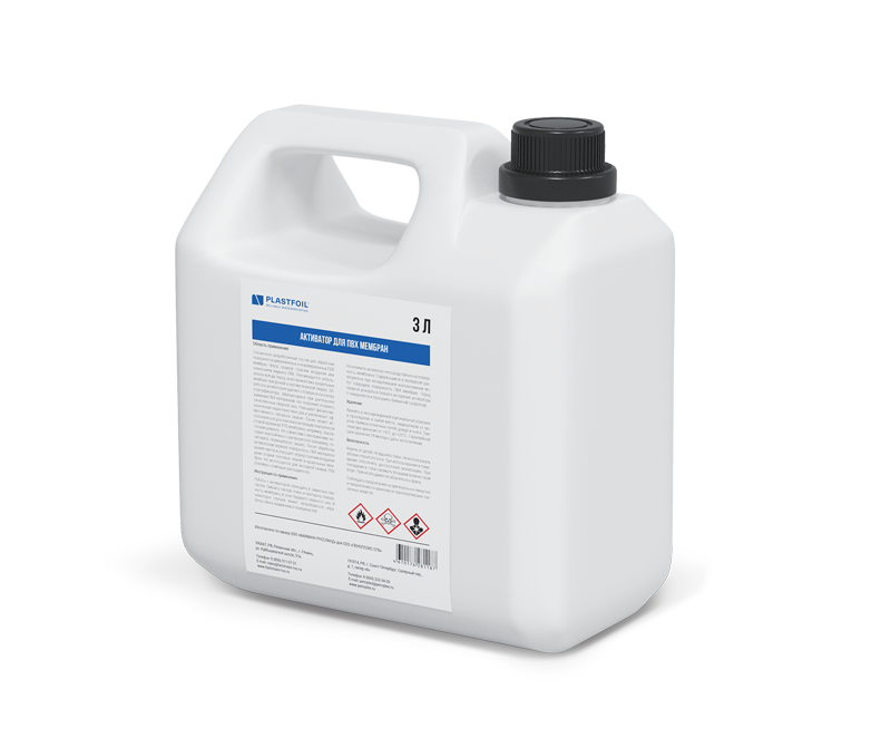 Активатор для ПВХ мембран, 3 л