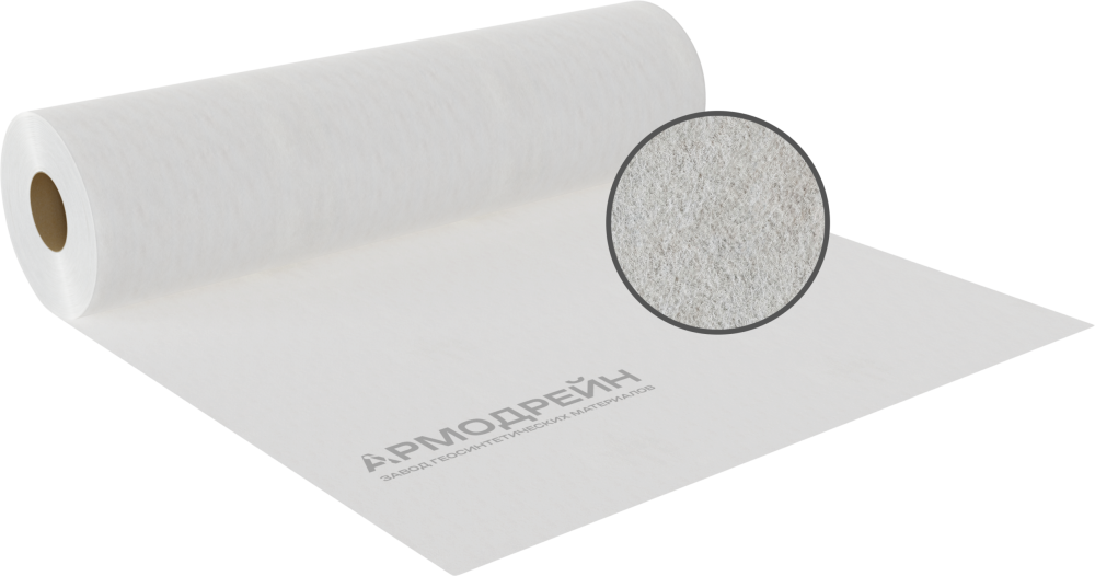 Геотекстиль Армодрейн ПЭ ТФ 300