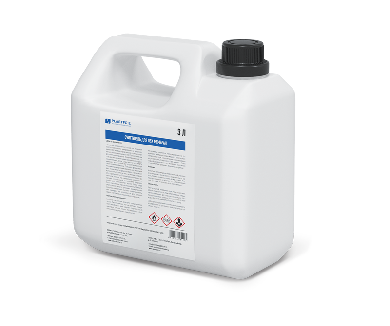 Очиститель для ПВХ мембран, 3 л