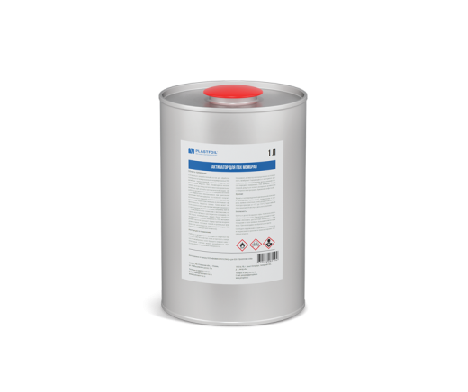 Активатор для ПВХ мембран, 1 л