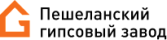 Пешеланский гипсовый завод Пешеланский гипсовый завод