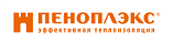 ПЕНОПЛЭКС ПЕНОПЛЭКС