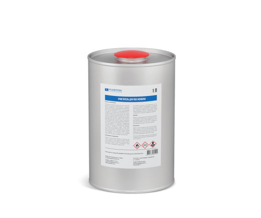 Очиститель для ПВХ мембран, 1 л