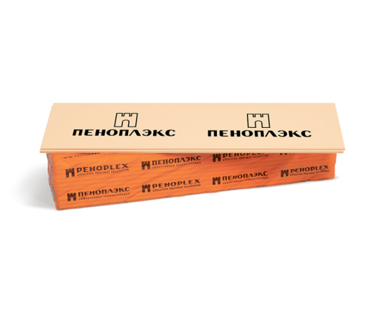 ПЕНОПЛЭКС 45 С